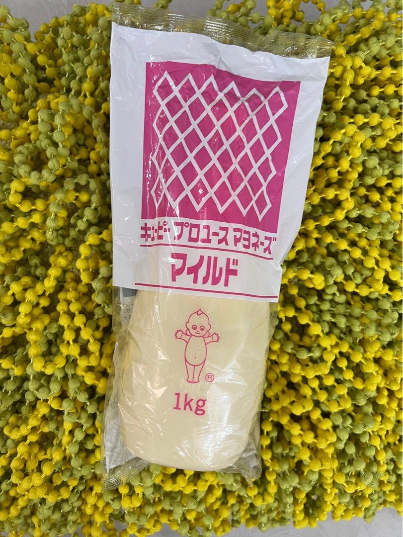 Kewpie Mayonnaise Authentic from Japan, Food & Drinks, Spice