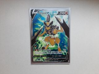 (Category: ) located in . Submitted by Aaron2k (Listing ID 1222099708, Image 1). Description: .