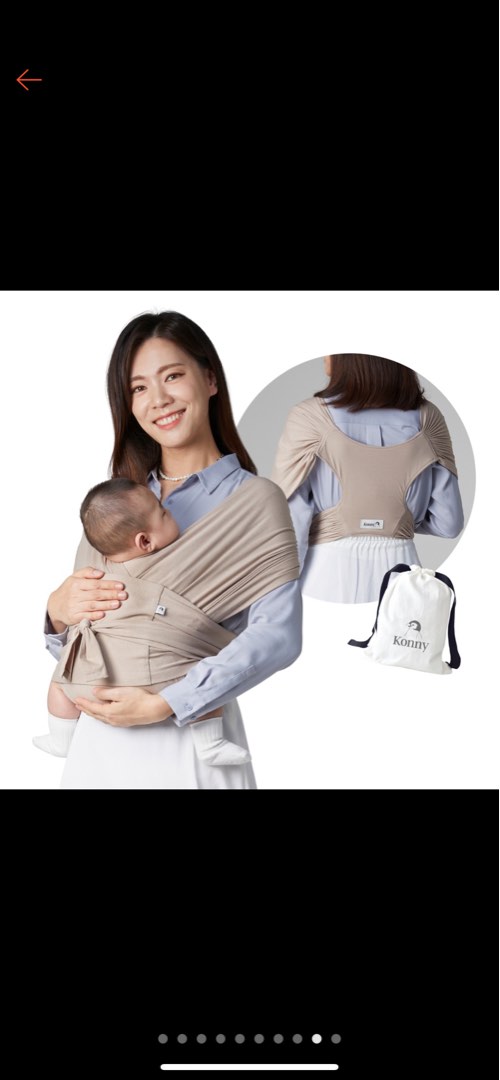 Konny Carrier Baby Original M Size, Beige, Babies & Kids, Going Out
