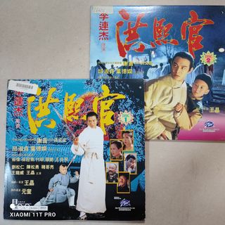 （分類：）位於 。 由 bobomusic 提交（商品編號 1222136724，圖片 1）。簡介： 。