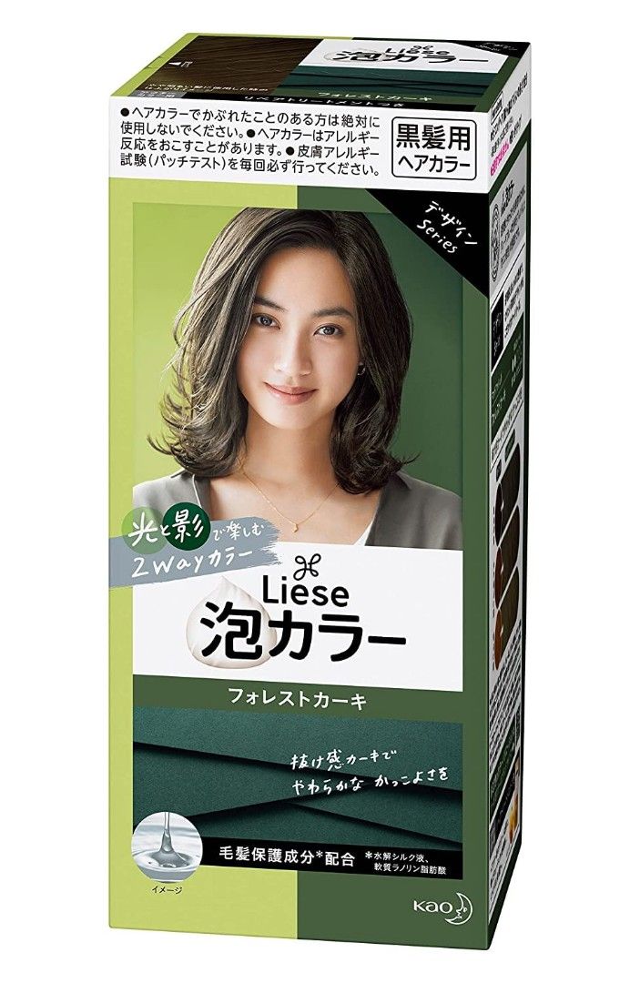 Liese Creamy Bubble Colour in Forest Green, Beauty & Personal Care