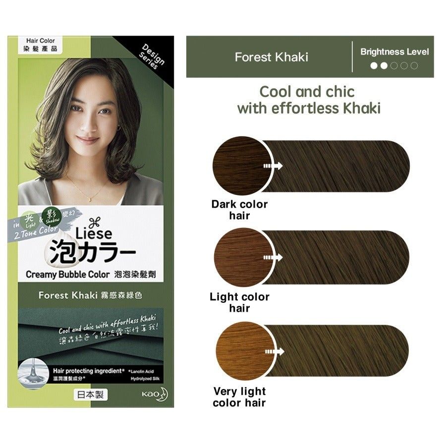 Liese Creamy Bubble Colour in Forest Green, Beauty & Personal Care