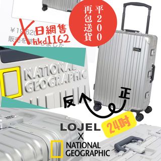 （分類：）位於 。 由 mamipoo 提交（商品編號 1163533468，圖片 1）。簡介： 。