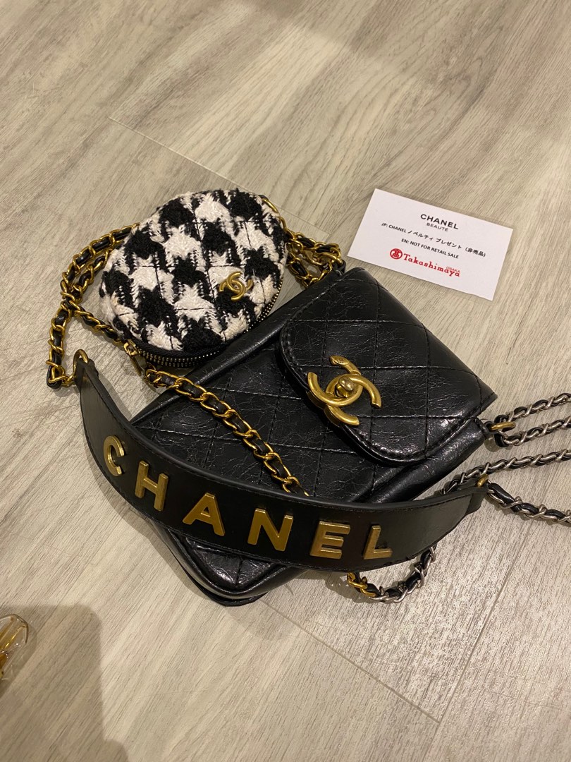 Chanel makeup sling bag clearance