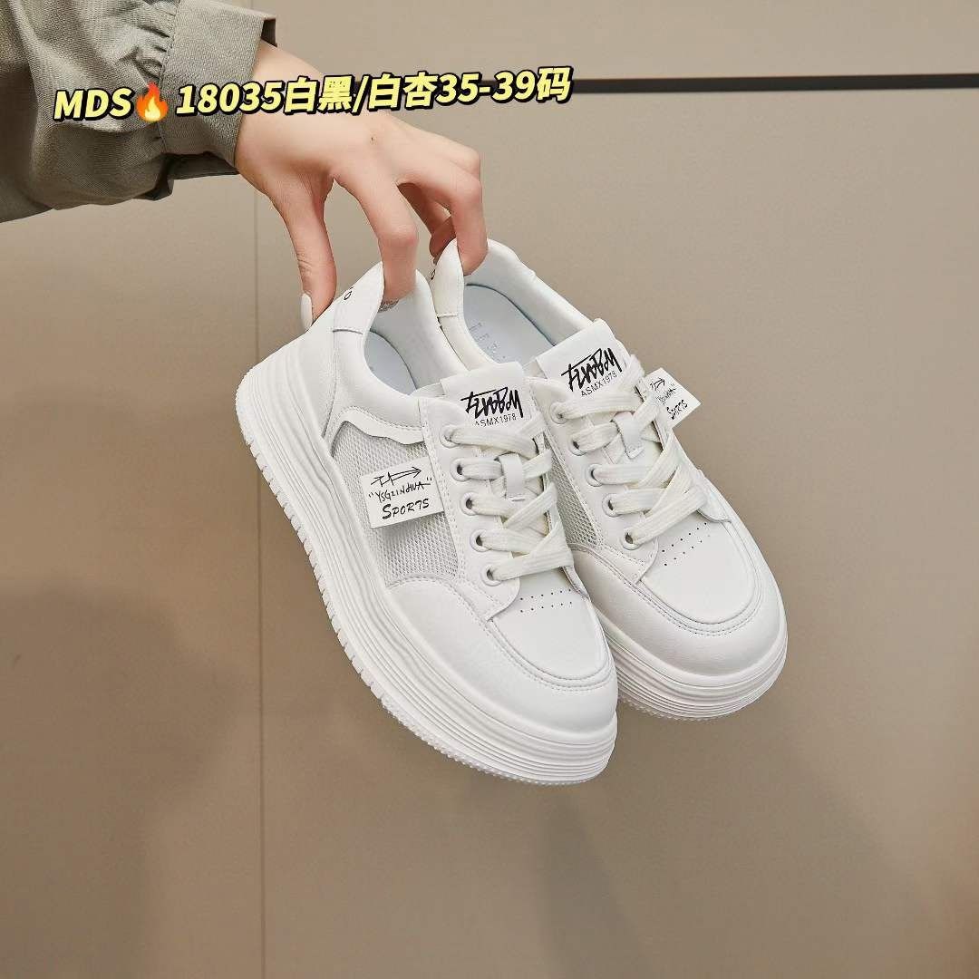 White mesh cheap sneakers womens