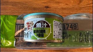 （分類：）位於 。 由 guibetar 提交（商品編號 1222065521，圖片 1）。簡介： 。