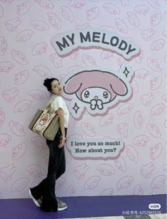 My Melody for Chloe Medium Woody Tote Bag