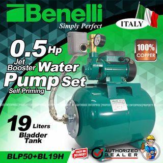 NELLI 0.5HP 370W Self Priming Jet Booster Water Pump and 19L Capacity Horizontal Bladder Tank with Accessories (BLP50+BL19H)