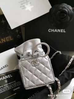 ✖️SOLD✖️ Chanel VIP Gift 2021 Micro Box Bag in Metallic Silver Lambskin SHW