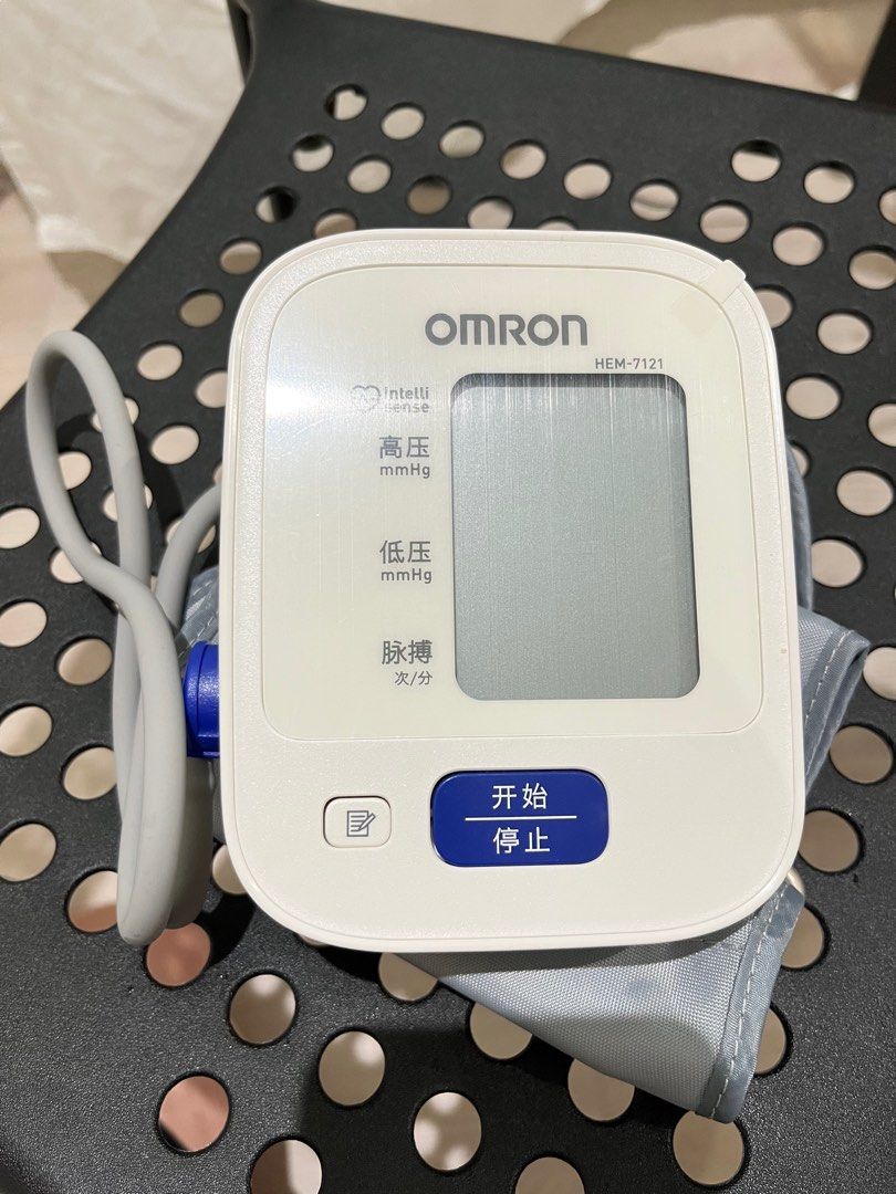 Omron Blood Pressure Monitor Hem7121, Health & Nutrition, Medical