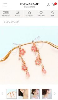 （分類：）位於 。 由 sweetbeejim 提交（商品編號 1222101225，圖片 1）。簡介： 。