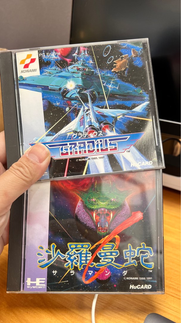 PCE 遊戲「Gradius」及「沙羅曼蛇」, 電子遊戲, 電子遊戲機, 其他