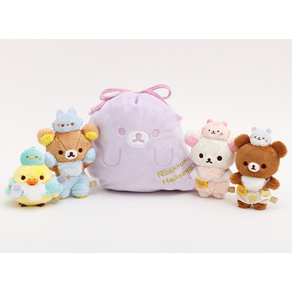 PreOrder. Rilakkuma Halloween Plush Toy Set, Hobbies & Toys