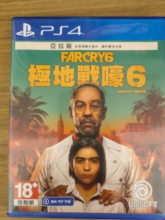 （分類：）位於 。 由 cheung1213 提交（商品編號 1222171493，圖片 1）。簡介： 。