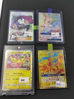 （分類：）位於 。 由 alayi 提交（商品編號 1222137742，圖片 1）。簡介： 。