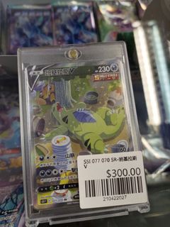 （分類：）位於 。 由 alayi 提交（商品編號 1222134716，圖片 1）。簡介： 。