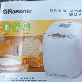 （分類：）位於 。 由 mfchiu468 提交（商品編號 1222176328，圖片 1）。簡介： 。