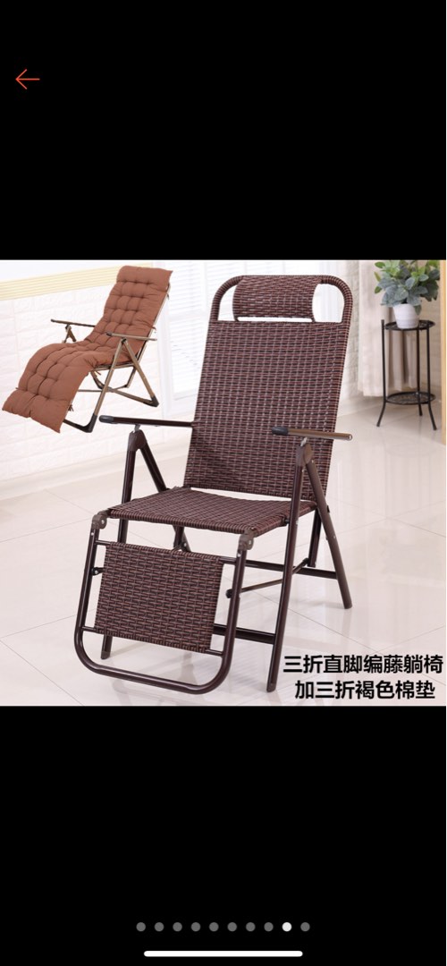 Rattan Foldable Recliner Chair + cushion, Furniture & Home Living, Furniture, Chairs on Carousell
