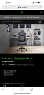 （分類：）位於 。 由 oscaroscor 提交（商品編號 1222053448，圖片 1）。簡介： 。