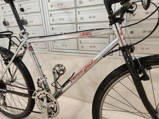 Retro diamondback mtb complete medium