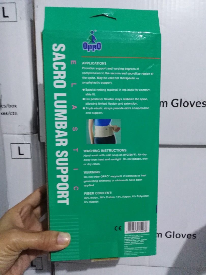 SACRO LUMBAR support elastic (Category: Other Assistive Aids) located in Quezon City. Submitted by velascoani41246 (Listing ID 1222155005, Image 2). Description: Brand new OPPO brand po Loc Banawe Qc Near Orthopedic Qc Viber 09483550679 Same day deliver Price posted is slightly nego to a sure buyer. Have a good day.