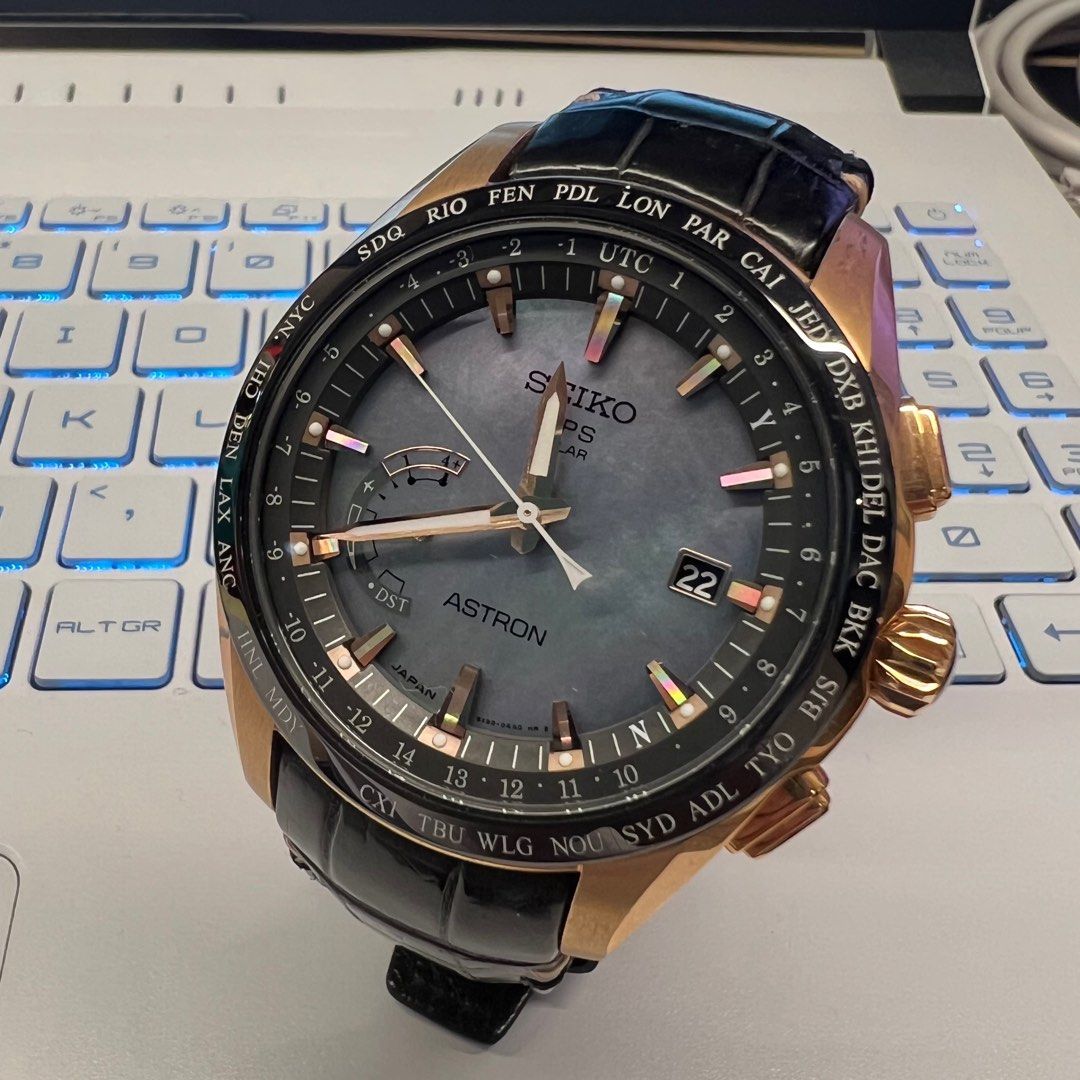 Seiko astron 8x22 hotsell