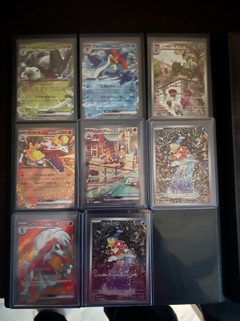 Selling Pokemon TCG Cards, Hobbies & Toys, Toys & Games on Carousell