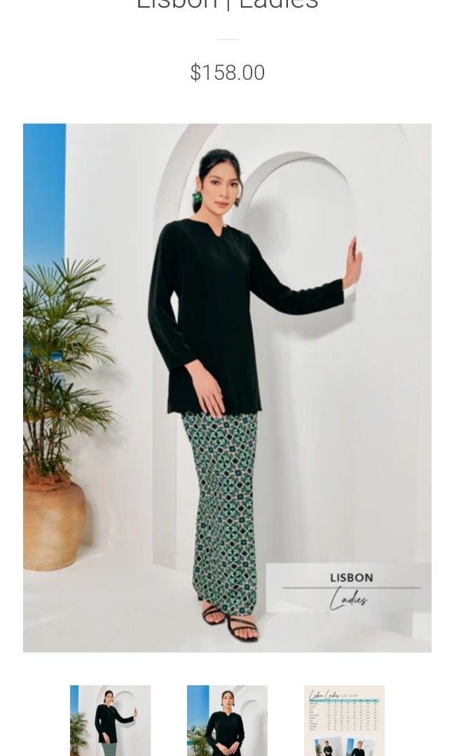 Simply Rays SIMPLY RAYS 2023 RAYA EDITION SIZE 4XL, Women's Fashion, Muslimah ...