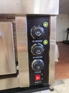 #SINGLE DECK OVEN FOR COMMERCIAL USE !!! AVAIL NOW