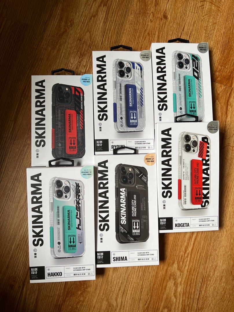 Skinarma case casing 14 pro max on Carousell