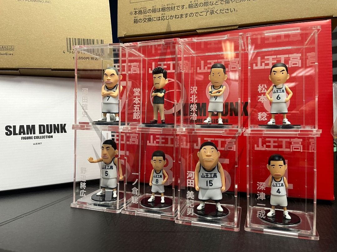 Slam Dunk FIGURE COLLECTION 山王工業單人專用展示箱***不包括Figure