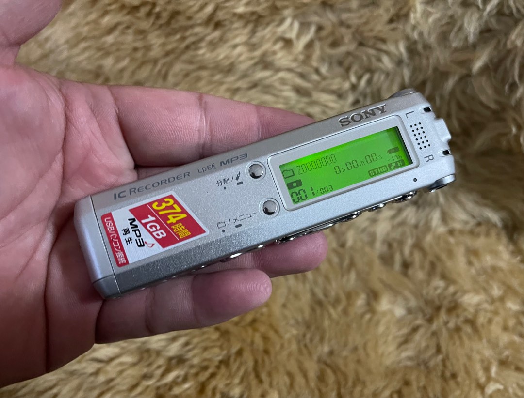 Sony IC Recorder, Audio, Voice Recorders on Carousell