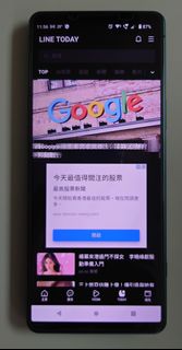 （分類：）位於 。 由 horusvcx 提交（商品編號 1222086471，圖片 1）。簡介： 。