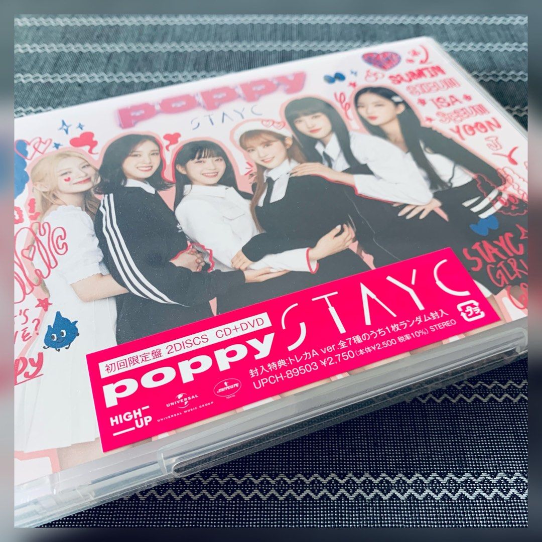 STAYC - Poppy [Japan Limited Edition] CD + DVD, Hobbies & Toys