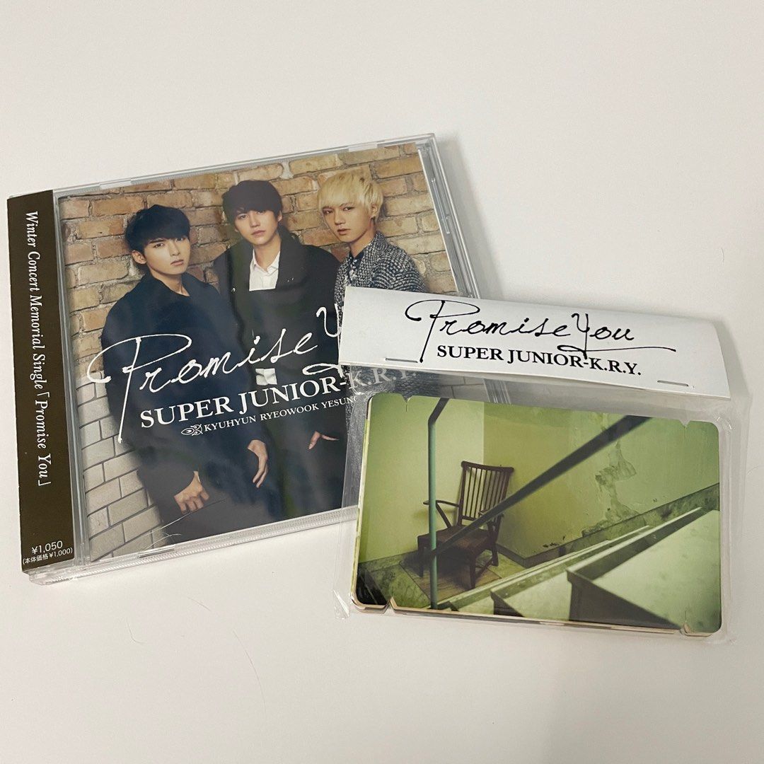 Super Junior KRY - Promise You (CD) [ELF Japan edition]