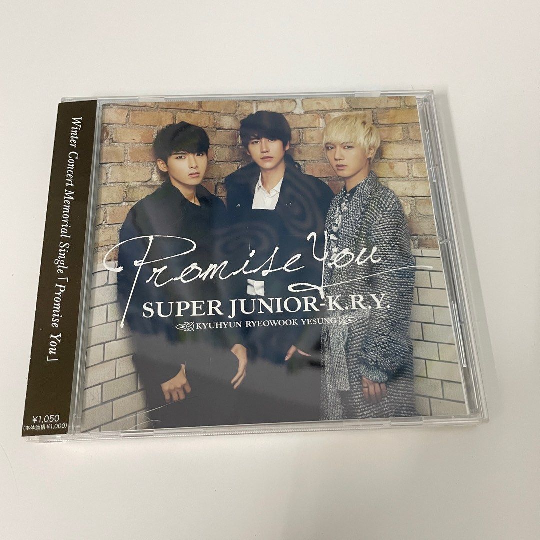 Super Junior KRY - Promise You (CD) [ELF Japan edition]