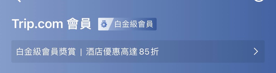 （分類：）位於 。 由 cccccc.l 提交（商品編號 1222182532，圖片 1）。簡介： 。