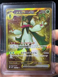 (Category: ) located in . Submitted by yourfriendlyhobbyist (Listing ID 1222117481, Image 1). Description: .