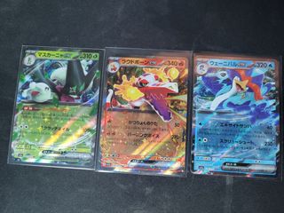 (Category: ) located in . Submitted by dangohh (Listing ID 1222076618, Image 1). Description: .