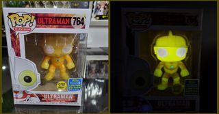 Ultraman GITD - (Summer Convention Limited Edition) Funko Pop