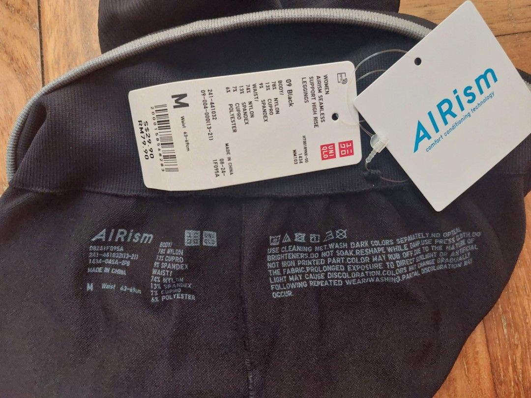 BNWT Uniqlo Airism Seamless Support High Rise Leggings (Black) Gym Yoga  Exercise Tights
