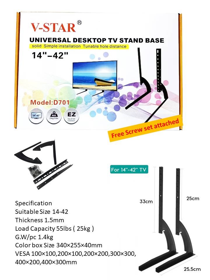 Universal Base Design Tabletop Bracket Desk Plasma VESA LCD TV Stand