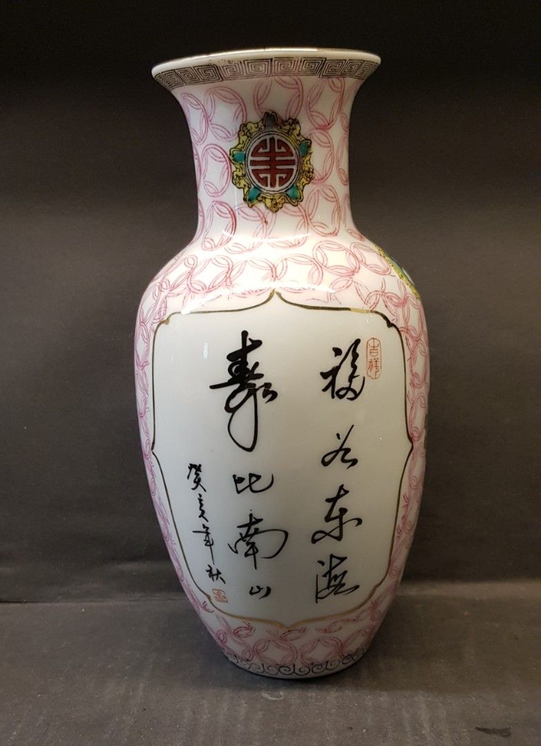 古銅製花瓶，時代物，在銘あり，重約2000克。 smcint.com