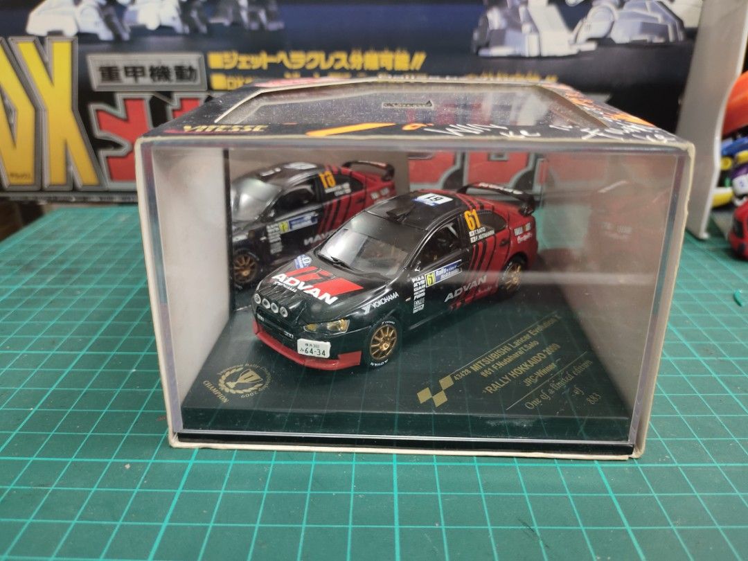 Vitesse evo x rally advan, Hobbies & Toys, Toys & Games on Carousell