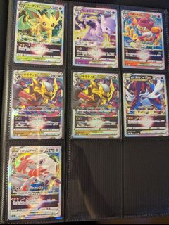 (Category: ) located in . Submitted by chinlay (Listing ID 1222160997, Image 1). Description: .