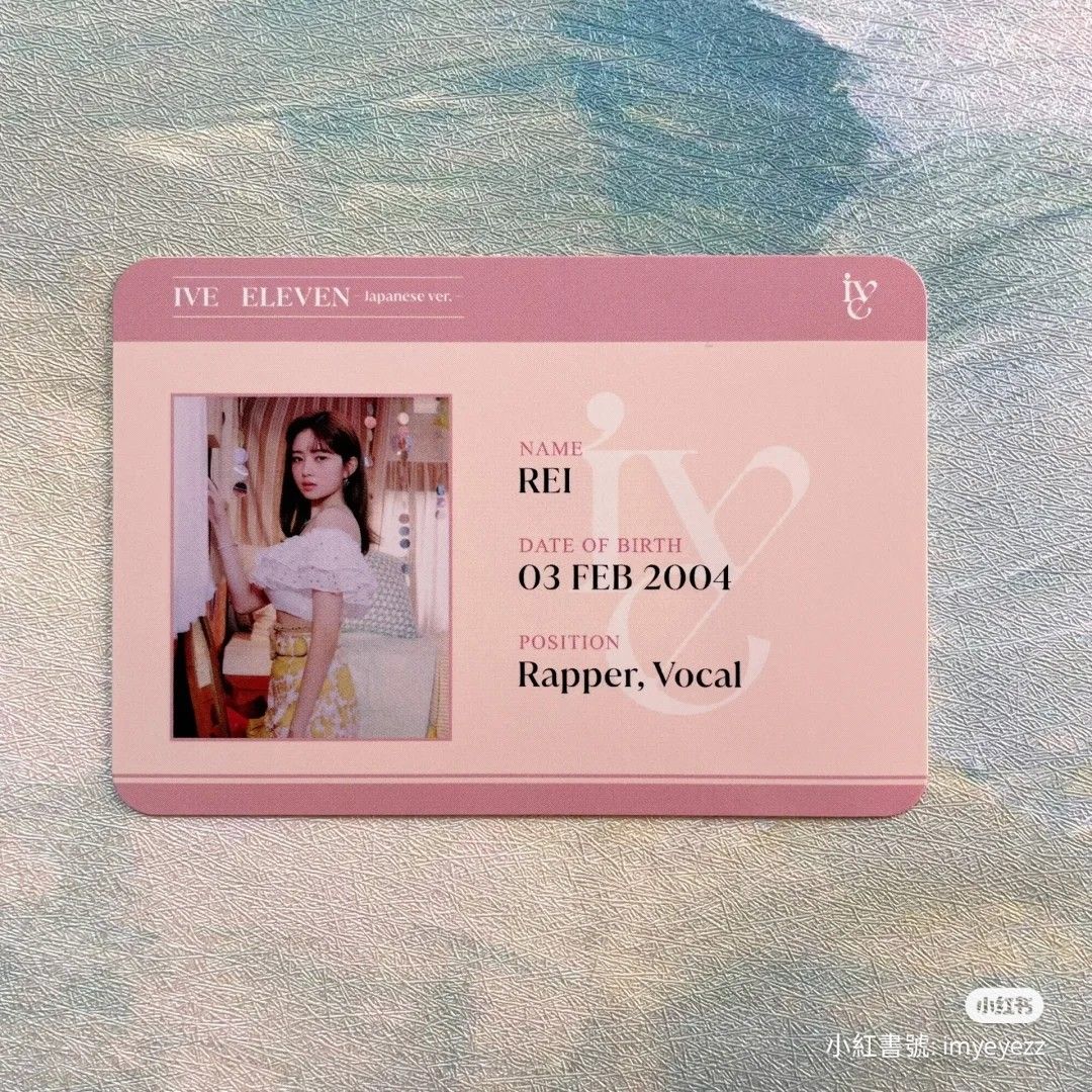 WTB IVE REI JAPAN ID CARD, Hobbies & Toys, Collectibles & Memorabilia
