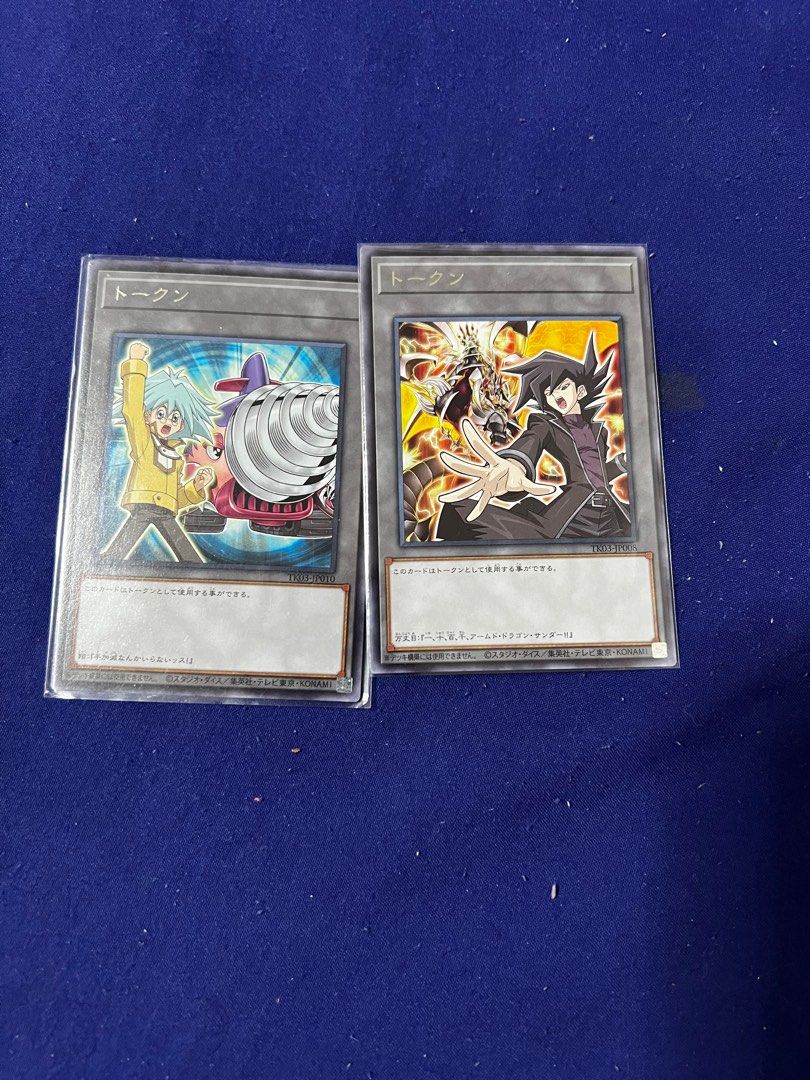 yugioh sheep card Yu-Gi-Oh FLUFFAL SHEEP - STAR RARE - SP17-EN014 - 1st Edition