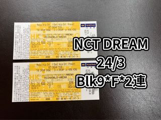 （分類：）位於 。 由 wtickets2 提交（商品編號 1211776422，圖片 1）。簡介： 。