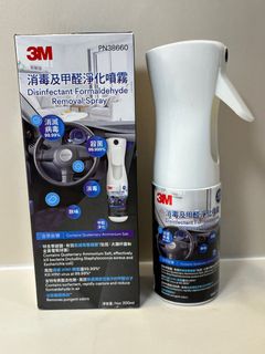 （分類：）位於 。 由 ukusbooks 提交（商品編號 1215872219，圖片 1）。簡介： 。