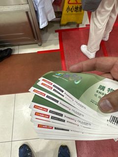 （分類：）位於 。 由 taisonrick 提交（商品編號 1222351397，圖片 1）。簡介： 。